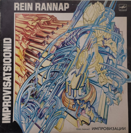 Rein Rannap – албум Improvisatsioonid