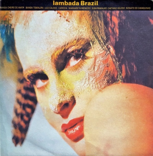 Various – албум Lambada Brazil (Ламбада Бразил)