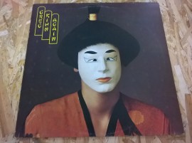 Greg Kihn ‎– албум Greg Kihn Again