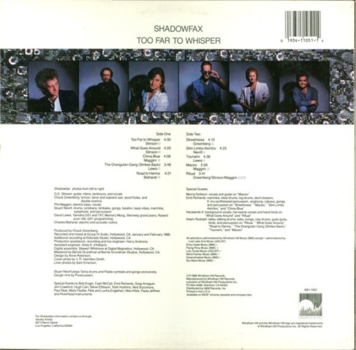Shadowfax – албум Too Far To Whisper - Img 2