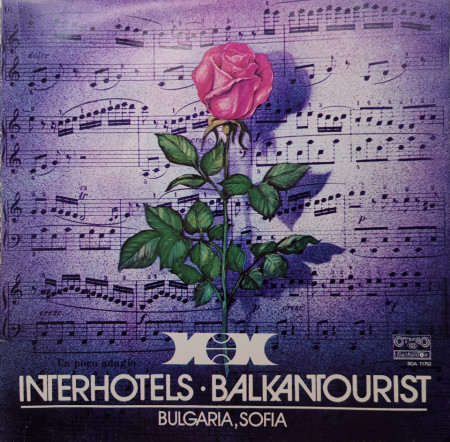 Various – албум Интерхотели 86 (Interhotels 86)