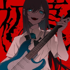 ADO - SHOKA / SAKURA BIYORI TO TIME MACHINE WITH HATSUNE MIKU FIRST PRESS LIMITED EDITION