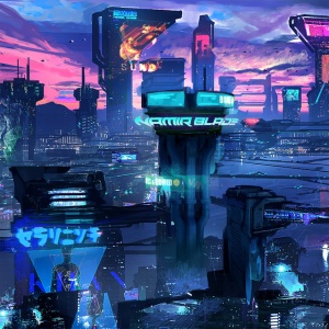 BLADE, NAMIR - METROPOLIS