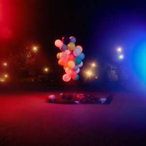 FLOVENT, AXEL - AWAY FROM THIS DREAM