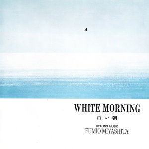 Fumio Miyashita - WHITE MORNING (1 x LP)