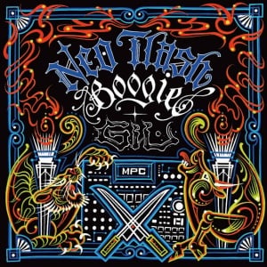 Gil - NEO TRASH BOOGIE (1 x CD)