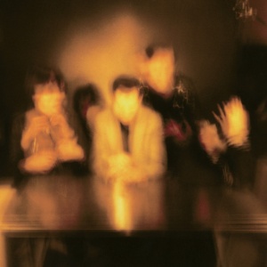 HORRORS - PRIMARY COLOURS