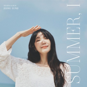 Jeong Eun-ji - SUMMER, I (1 x CD)