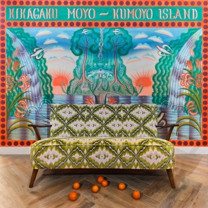 Kikagaku Moyo - KUMOYO ISLAND (1 x LP)