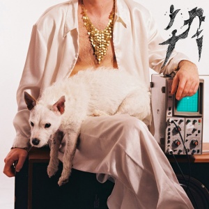 LA PRIEST - INJI