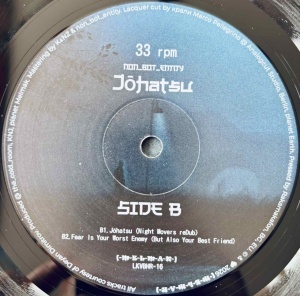 [-M-E-L-M-A-K-] - Johatsu (12" Single) - Img 4