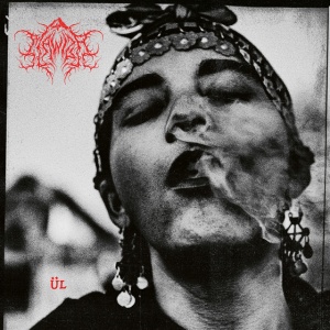 Mawiza - UL (1 x LP)