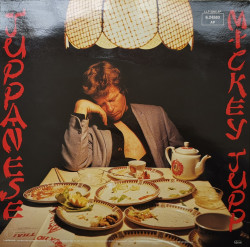 Mickey Jupp – албум Juppanese - Img 2