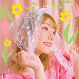 Miho Okasaki - MY ETOILE (2 x CD)