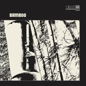 MURAOKA, MINORU - BAMBOO