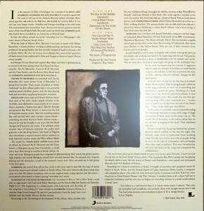 Paul Simon - албум Graceland (2011 remaster) - Img 2