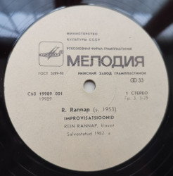 Rein Rannap – албум Improvisatsioonid - Img 3