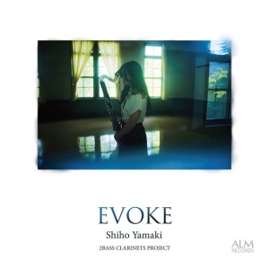 Shiho Yamaki - EVOKE (1 x CD)