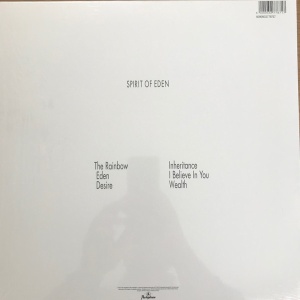 Talk Talk – албум Spirit Of Eden - Img 2