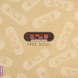 V/A - GSF FREE SOUL