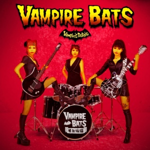 Vampire Bats - VAMPIRE'S DELIGHT (1 x CD)