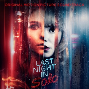 Various Artists - LAST NIGHT IN SOHO (2 x LP)