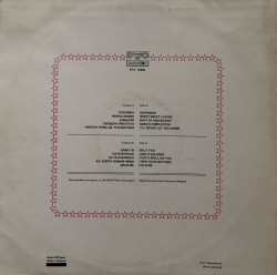 Vulcano ‎– албум Superman - Img 2