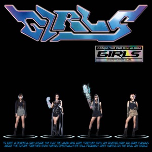 AESPA - GIRLS