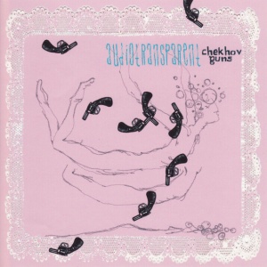 AUDIOTRANSPARENT - CHEKHOV GUNS