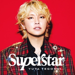 Back Number - SUPER STAR (2 x LP)