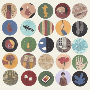 BED RUGS - HARD FUN GRAND DESIGN