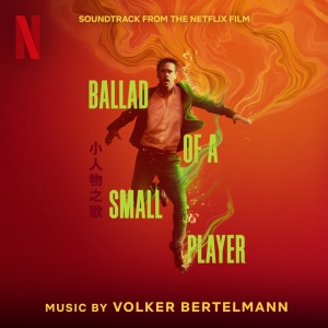 BERTELMANN, VOLKER - BALLAD OF A SMALL PLAYER