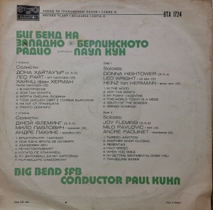 Big Bend SFB , Conductor Paul Kuhn – албум Big Bend SFB With Soloists - Img 2