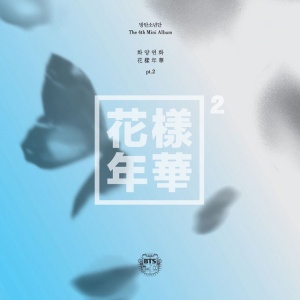 BTS - MOST BEAUTIFUL MOMENT IN LIFE PT.2