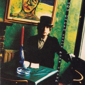 DYLAN, BOB - WORLD GONE WRONG