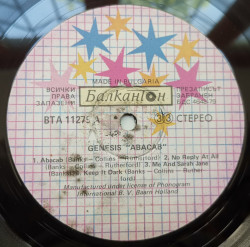 Genesis – албум Abacab - Img 3