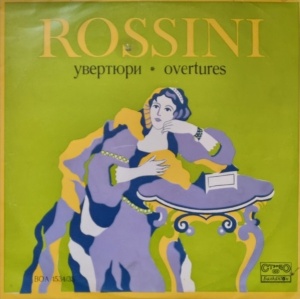 Gioacchino Rossini, Plovdiv Philharmonic Orchestra, Rouslan Raychev – албум Overtures