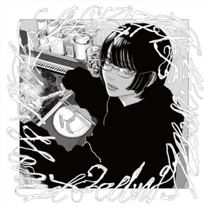 Hakushi Hasegawa - HONEST FEELING ALBUM (1 x LP)