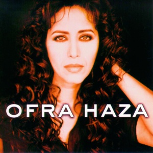 HAZA, OFRA - OFRA HAZA