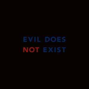 ISHIBASHI, EIKO - EVIL DOES NOT EXIST (1 x LP)