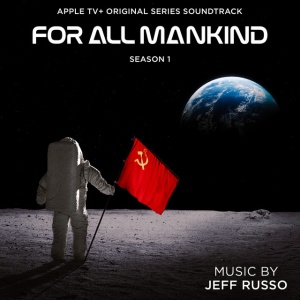 Jeff Russo - FOR ALL MANKIND: SEASO... (3 x LP)