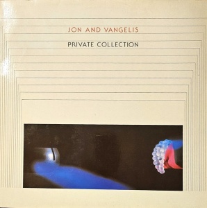 Jon And Vangelis – албум Private Collection