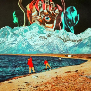 Les Big Byrd - RUIN EVERYTHING (1 x LP)