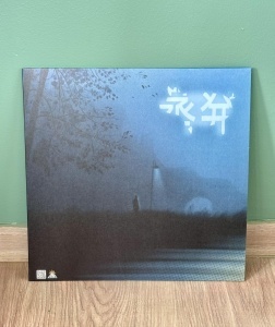 [-M-E-L-M-A-K-] - Johatsu (12" Single)