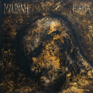 Maunah - HJARTA (1 x LP)