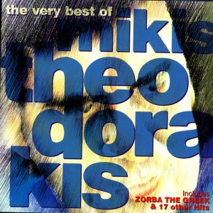 MIKIS THEODORAKIS - THE VERY BEST OF MIKIS THEODORAKIS