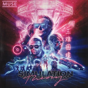 Muse – албум Simulation Theory
