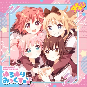 Nanamori Chu Goraku Bu - YURUYURI (1 x CD)