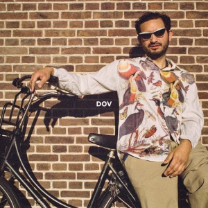 Nathaniel Dov - COMFORT ME (1 x CD)