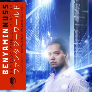 NUSS, BENYAMIN - NUSS: FANTASY WORLDS